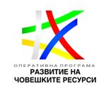 Тръжна документация за избор на изпълнител с Предмет:  "Закупуване на специализирано оборудване в обособени позиции - Изображение 1